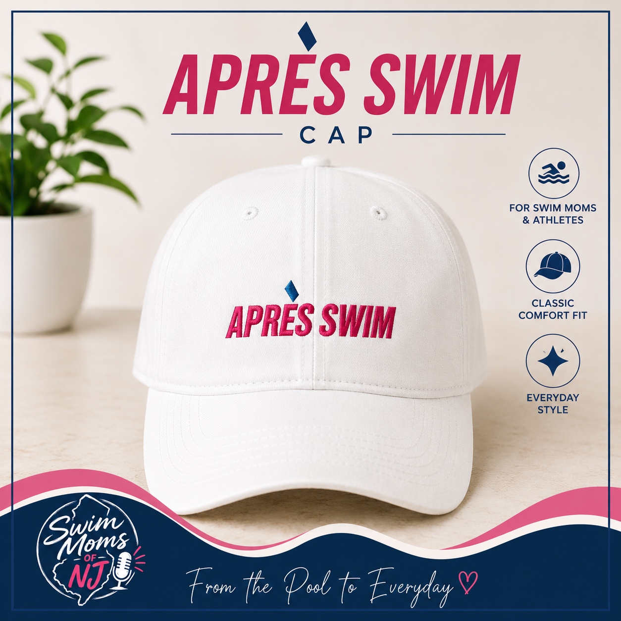Apres Swim baseball cap | Embroidered baseball hat, pool beach accessory