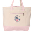 Natural/ Light Pink - Q1300 - FRONT